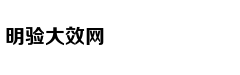 Tài năng guitar